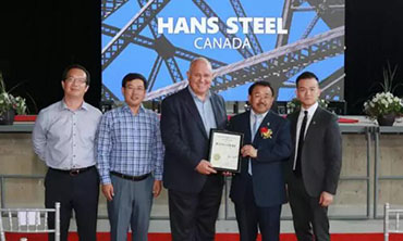 Hans Steel Canada 開幕儀式